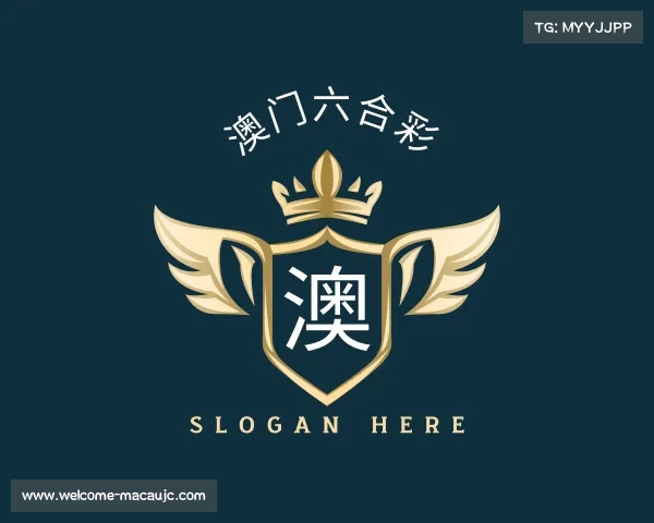 了解澳门六合彩